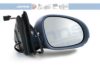 VW 1K1857508DJ Outside Mirror